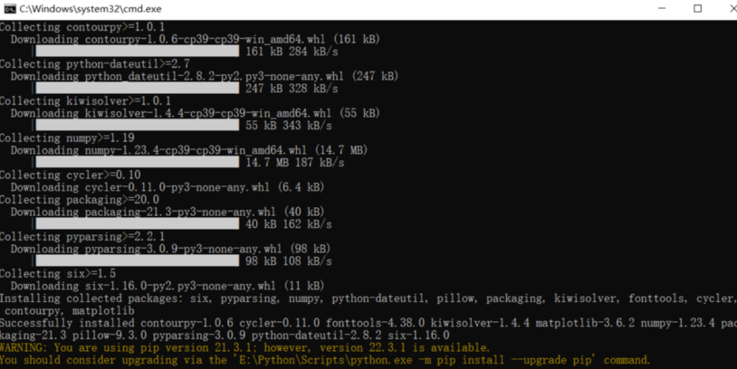 image-20230425205620023