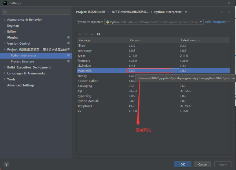 image-20230425205740654