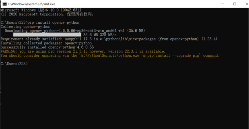 image-20230425205811569