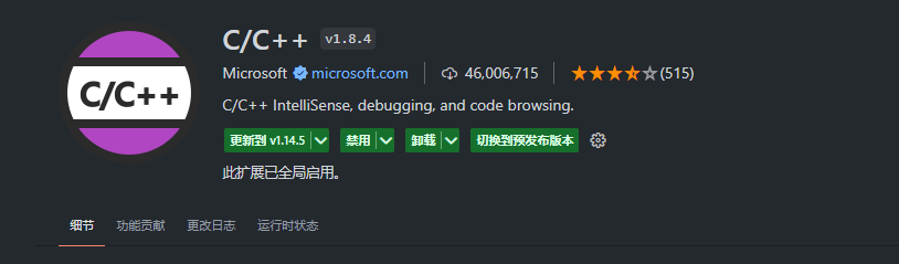 image-20230426220311265