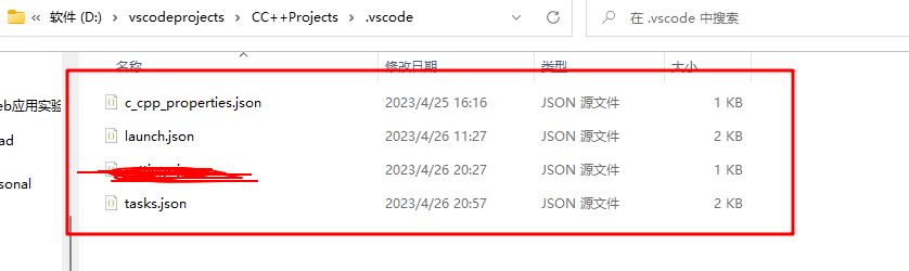 image-20230426221111407